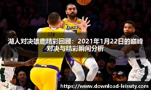 关键词1
