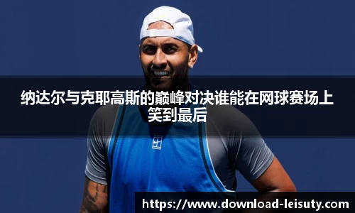 关键词1