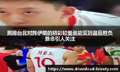 关键词4