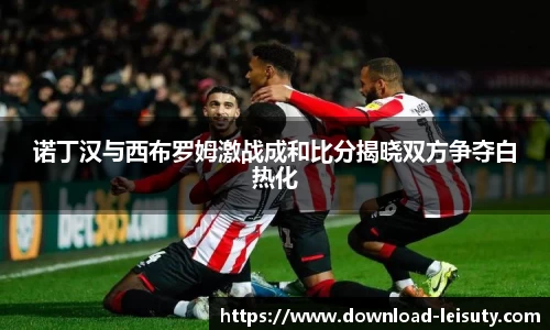 关键词4
