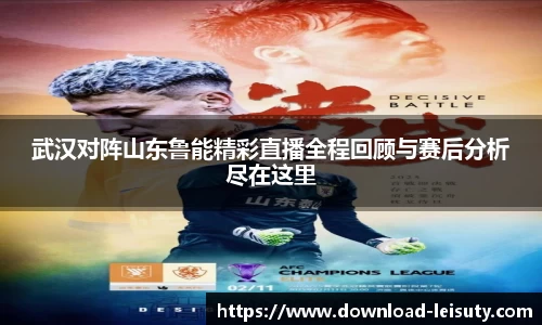 关键词3
