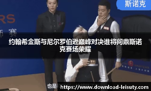 关键词4