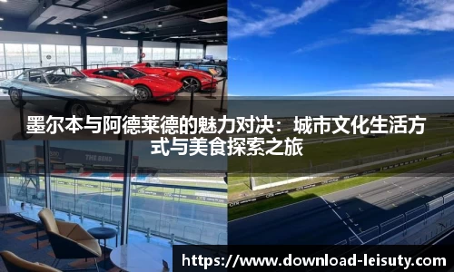 关键词3