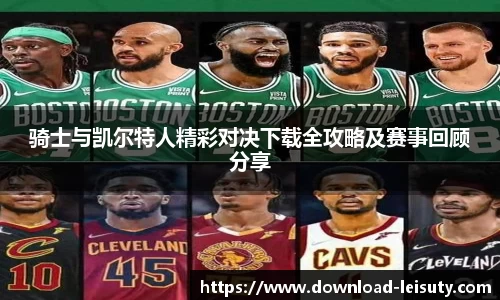 关键词3