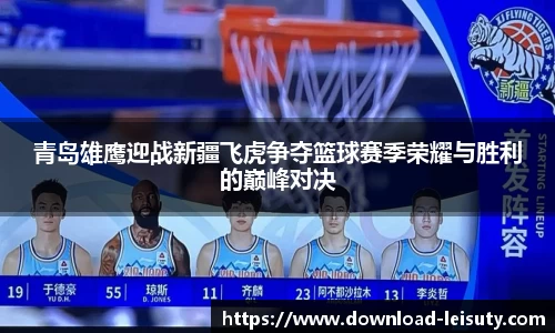 关键词3