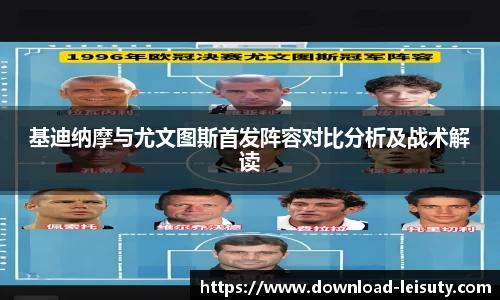 关键词4