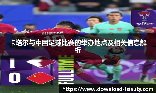 关键词4