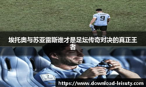 关键词2