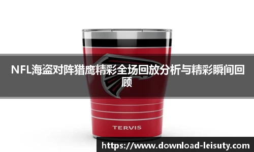 关键词2