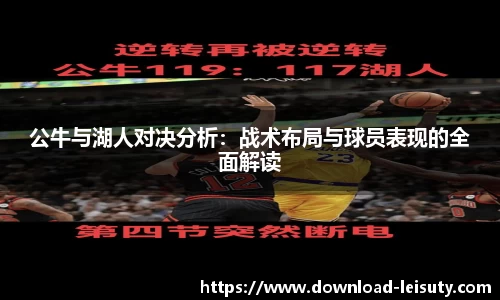 关键词3