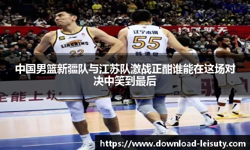 关键词3