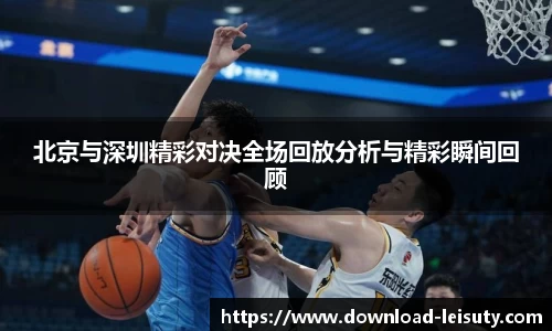 关键词2