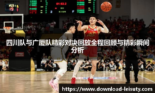 关键词4