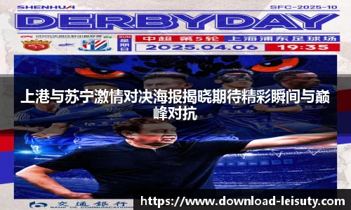 关键词3
