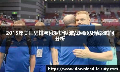 关键词2