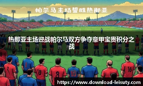 关键词3