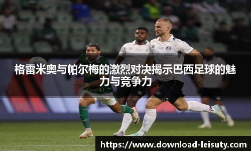 关键词4
