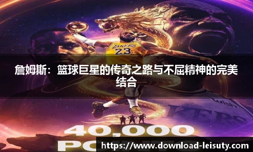 关键词3