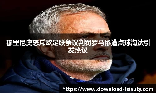 关键词3