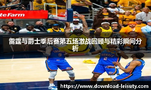 关键词4