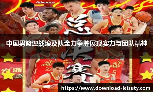 关键词3
