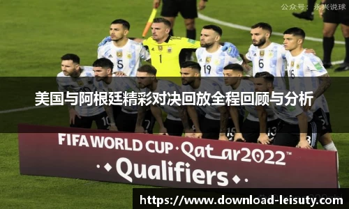 关键词3