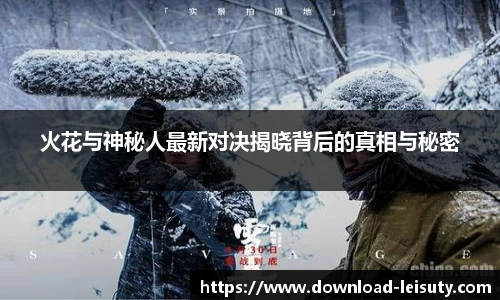 关键词3