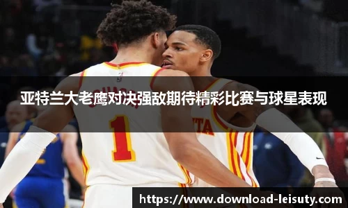关键词4
