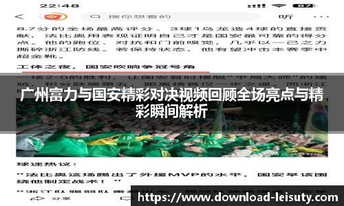 关键词1