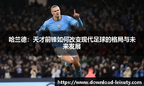 关键词4