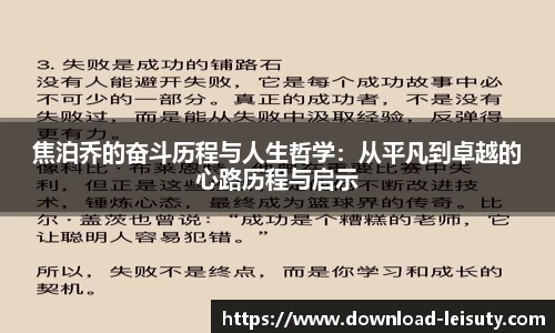 关键词1