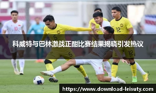 关键词1