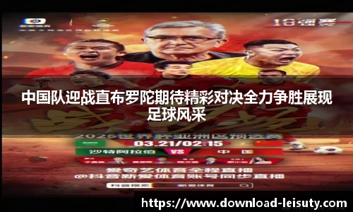 关键词2
