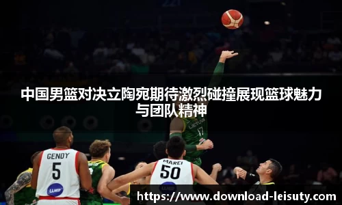 关键词1