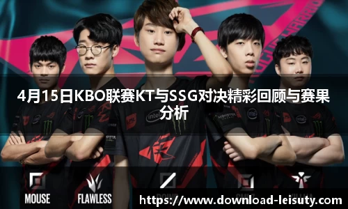 关键词4