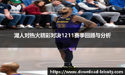 关键词4