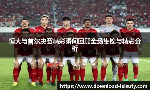 关键词2