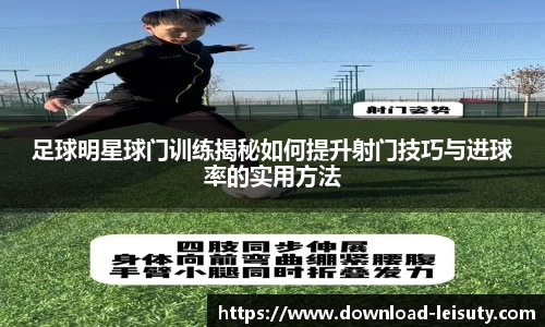 关键词2