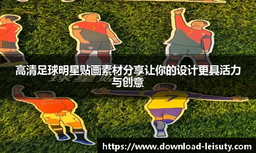 关键词1