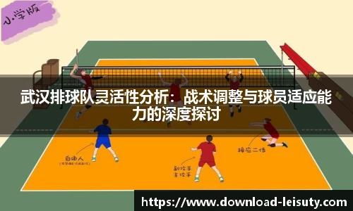 关键词2
